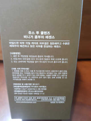 뚜이님이 올린 리뷰 사진 3