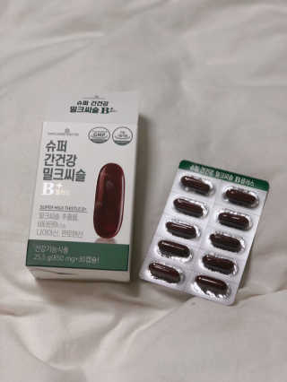 메이준뉴트리 슈퍼 간건강 밀크씨슬 B+ — 4점을 준 리뷰어가 2020년 5월 올린 사용 사진
