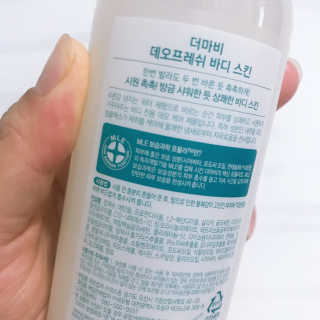 민쓰님이 올린 리뷰 사진 4