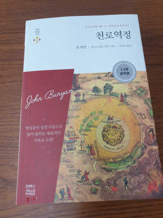 장아영님이 올린 리뷰 사진 1