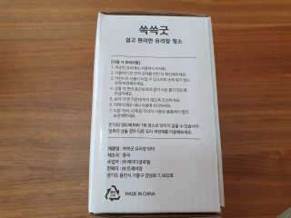수니니님이 올린 리뷰 사진 3