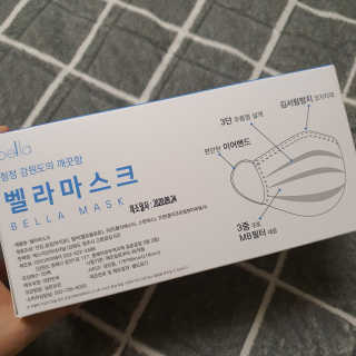 Elin님이 올린 리뷰 사진 2