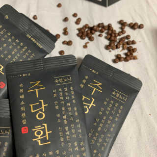 박코끼리님이 올린 리뷰 사진 1