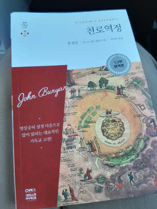 샤넬님이 올린 리뷰 사진 1