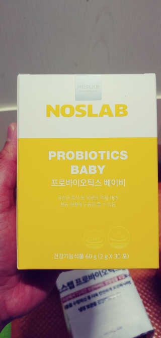 휘리릭뿅님이 올린 리뷰 사진 2