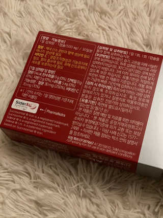 수달짱님이 올린 리뷰 사진 3