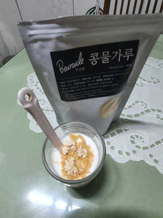 위니님이 올린 리뷰 사진 2
