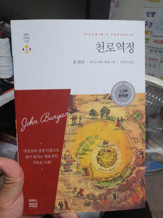 율완윤맘님이 올린 리뷰 사진 1