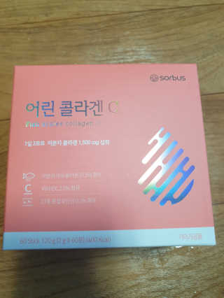 투인마미님이 올린 리뷰 사진 1