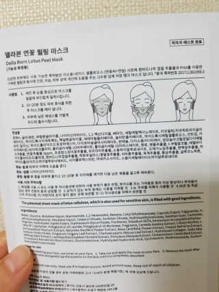 어진이맘님이 올린 리뷰 사진 2