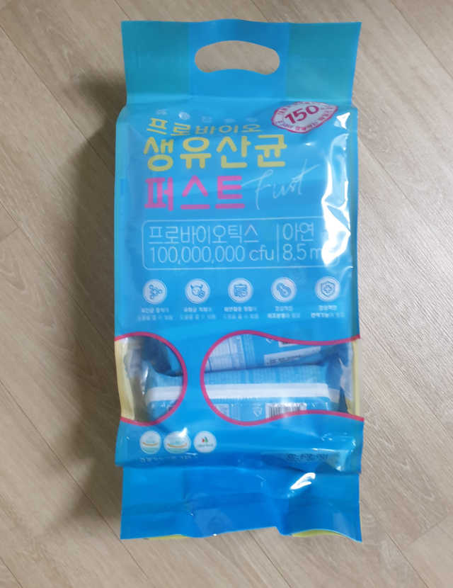 핼스업 프로바이오 생유산균 퍼스트 리뷰 사진