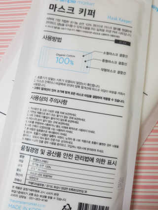 희야님이 올린 리뷰 사진 2