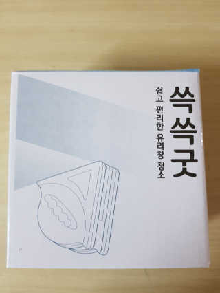 퐁구02님이 올린 리뷰 사진 4