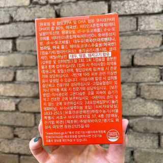 상큼이님이 올린 리뷰 사진 2