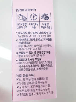 울림님이 올린 리뷰 사진 4
