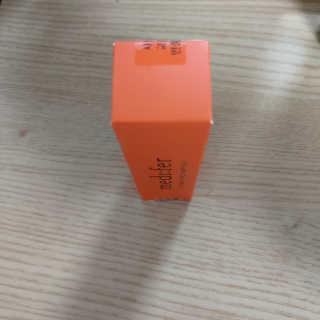 메디페르 루테인앰플 10ml 4개 — 4.5점을 준 리뷰어가 2020년 4월 올린 사용 사진