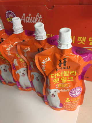 지구별철학자님이 올린 리뷰 사진 2