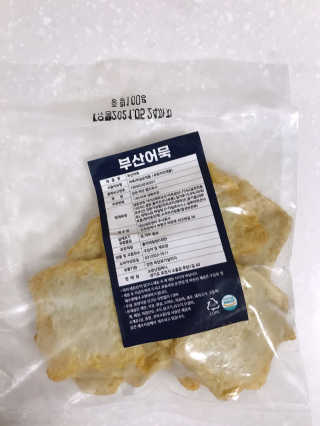 라움님이 올린 리뷰 사진 4