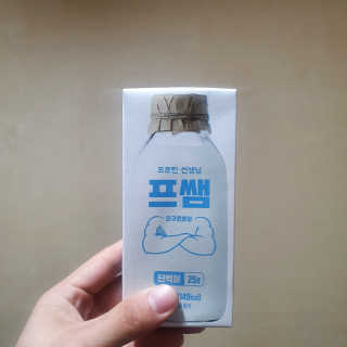 알롱님이 올린 리뷰 사진 2