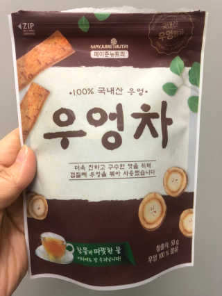 쓰담쓰담님이 올린 리뷰 사진 1