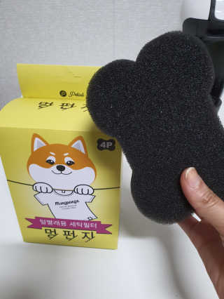 EKlove84님이 올린 리뷰 사진 1