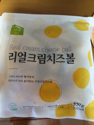 가치식탁 리얼치즈스틱, 리얼크림치즈볼 — 5점을 준 리뷰어가 2020년 8월 올린 사용 사진