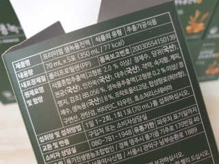 딸둘맘님이 올린 리뷰 사진 4
