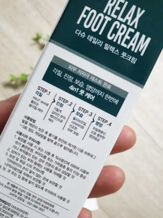딸둘맘님이 올린 리뷰 사진 2