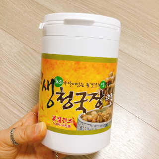냐냐님이 올린 리뷰 사진 1