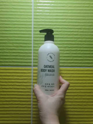 파랑텀블러님이 올린 리뷰 사진 1