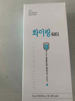 이승규님이 올린 리뷰 사진 1