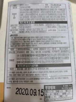 태태님이 올린 리뷰 사진 3