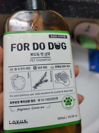 김유진님이 올린 리뷰 사진 3