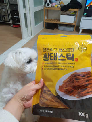 뽀오오옹님이 올린 리뷰 사진 2