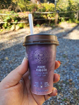 서울에프엔비 커피빈 헤이즐넛커피, 커피빈 카페수아 — 4.5점을 준 리뷰어가 2020년 10월 올린 사용 사진