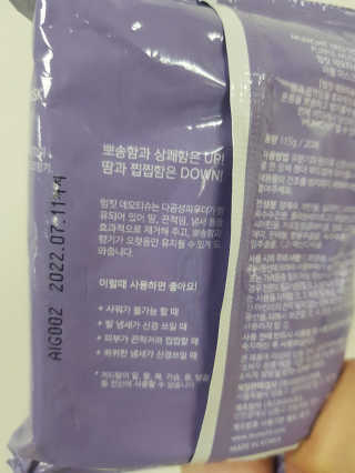 논지님이 올린 리뷰 사진 4