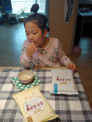 바다벼리님이 올린 리뷰 사진 2