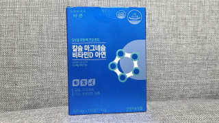 유짱님이 올린 리뷰 사진 4