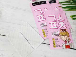 달콤오기님이 올린 리뷰 사진 4