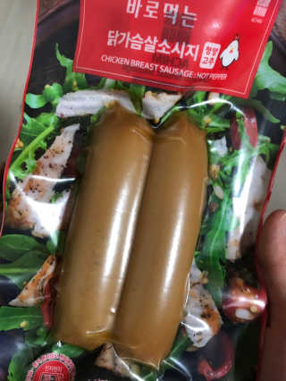 [아침몰] 바로 먹는 실온보관 닭가슴살 소시지 큐브 5팩 — 3.5점을 준 리뷰어가 2020년 10월 올린 사용 사진