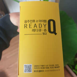 투인마미님이 올린 리뷰 사진 3