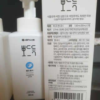 다다름님이 올린 리뷰 사진 3