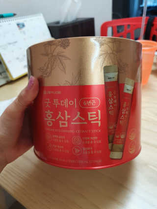 서울약사신협_굿투데이홍삼스틱_10ml x 100포 — 5점을 준 리뷰어가 2020년 7월 올린 사용 사진