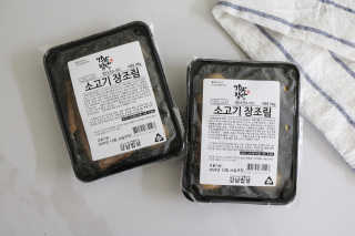 초로기~♡님이 올린 리뷰 사진 2