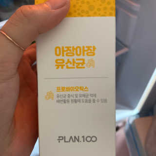 투밍님이 올린 리뷰 사진 2
