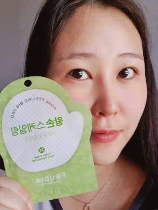 자연이맘님이 올린 리뷰 사진 2