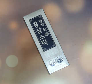 Love님이 올린 리뷰 사진 4