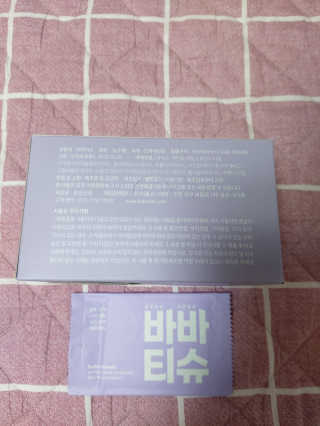 루비님이 올린 리뷰 사진 3