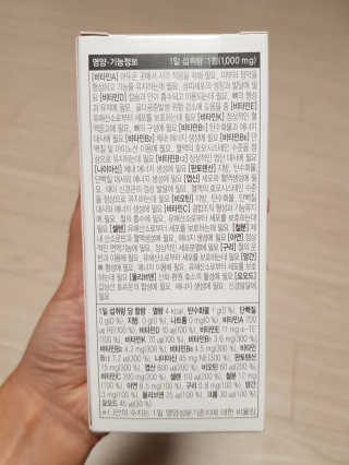 둥둥양님이 올린 리뷰 사진 3