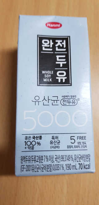레고사줘님이 올린 리뷰 사진 2